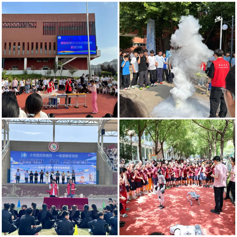 wz易企秀海报制作3.jpg wz易企秀海报制作3.jpg
