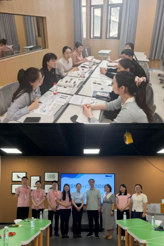 wz易企秀海报制作4.jpg wz易企秀海报制作4.jpg