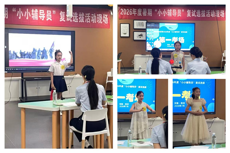 wz图片1.jpg wz图片1.jpg