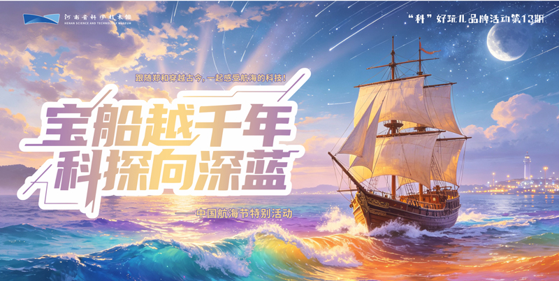 wz图片1.jpg wz图片1.jpg