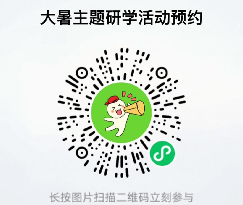 wz图片5.jpg