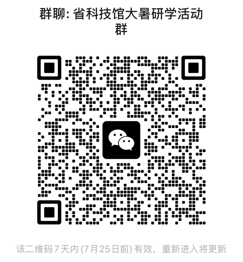 wz图片6.jpg