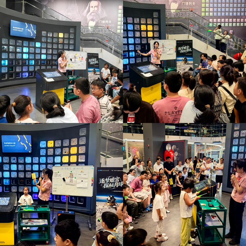 wz图片 9.jpg