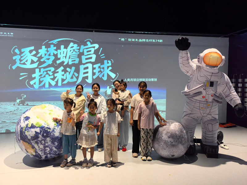 wz图片 1.jpg