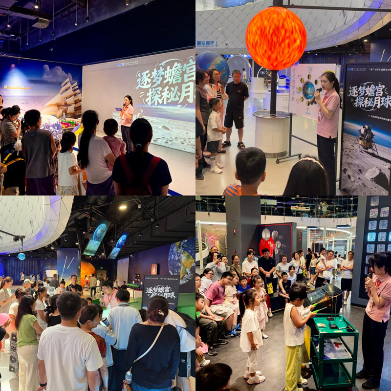 wz图片 2.jpg