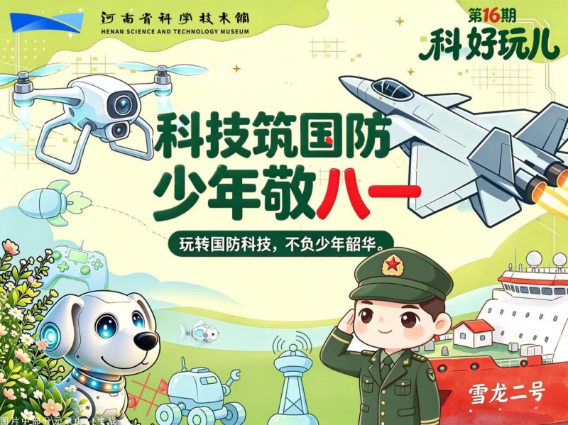 图片 1.jpg 图片 1.jpg