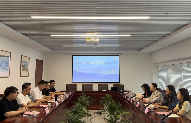wz微信图片_20260730151403_18_4.jpg