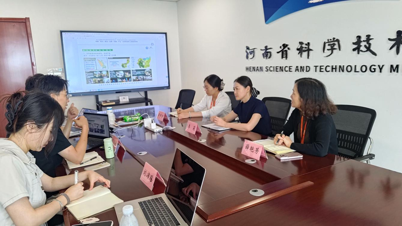 wz图片1.jpg wz图片1.jpg