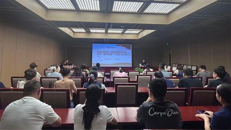 wz图片1.jpg wz图片1.jpg