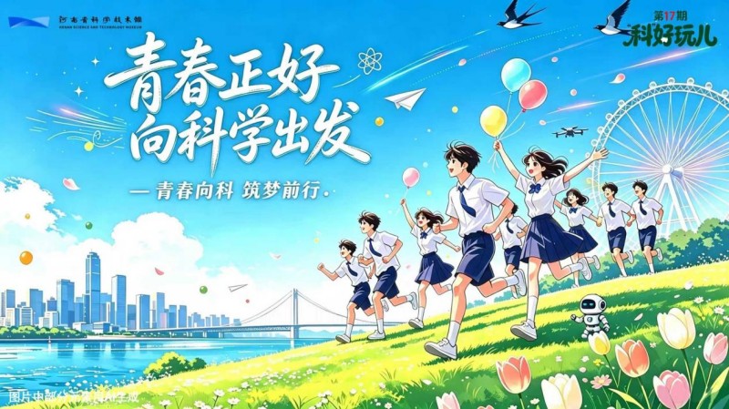 图片 1.jpg 图片 1.jpg