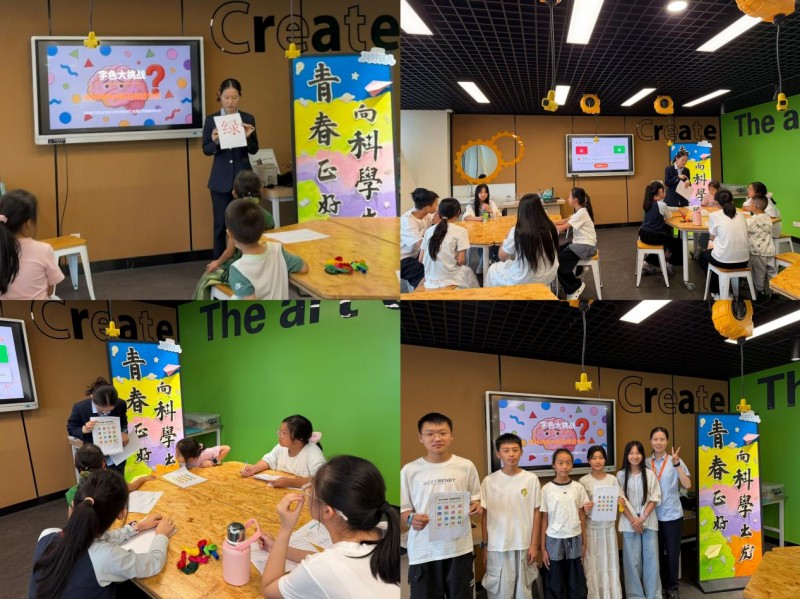 图片 3.jpg 图片 3.jpg