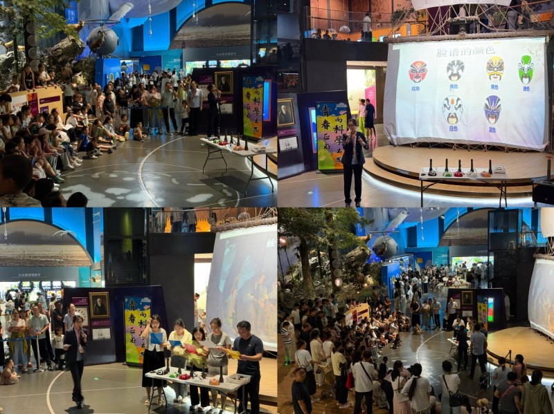 图片 4.jpg 图片 4.jpg