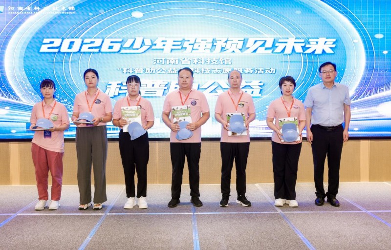 图片 2.jpg
