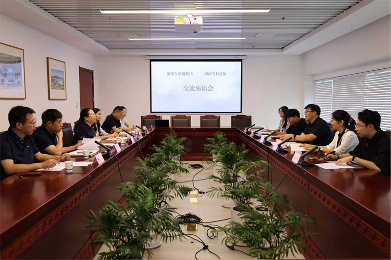 wz图片1.jpg wz图片1.jpg
