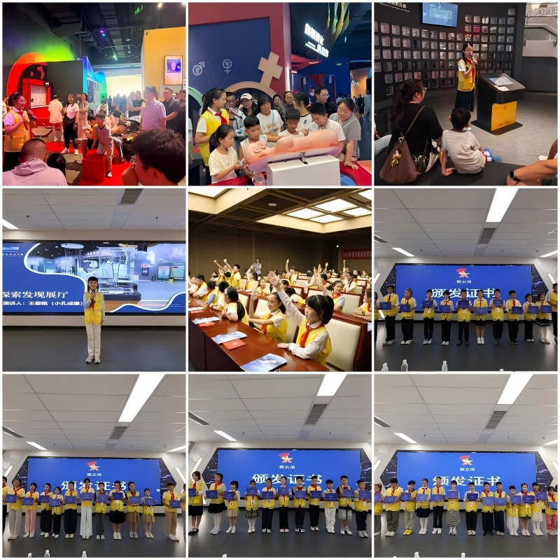WPS拼图6.jpg