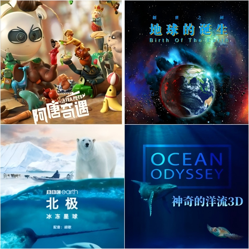 WPS拼图0(1).png WPS拼图0(1).png