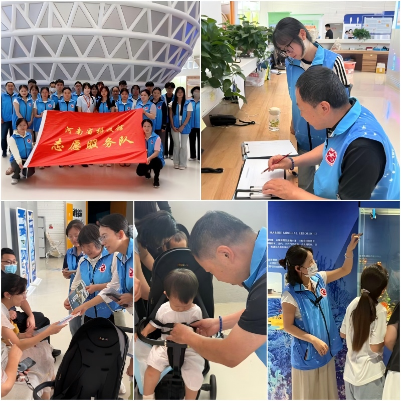WPS拼图0.jpg WPS拼图0.jpg