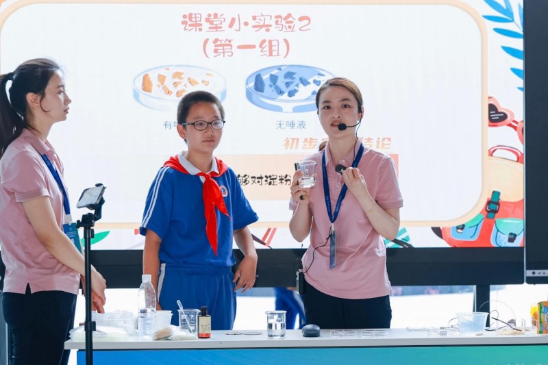 图片 3.jpg