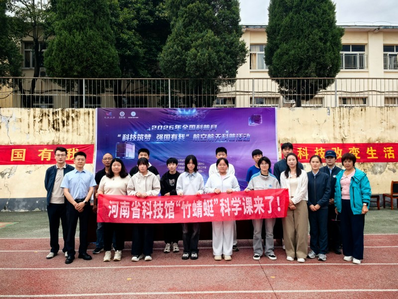图片 1.jpg 图片 1.jpg