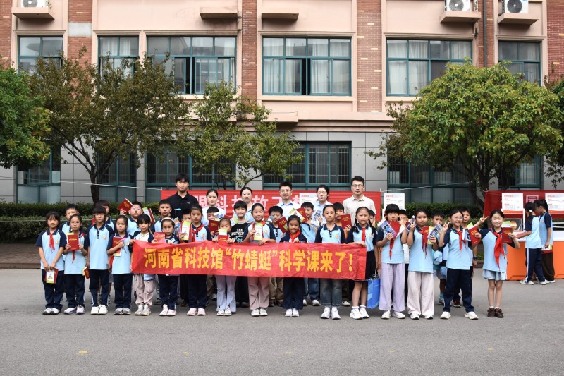 图片 2.jpg 图片 2.jpg