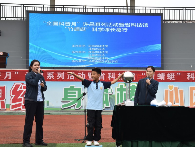 图片 6.jpg 图片 6.jpg