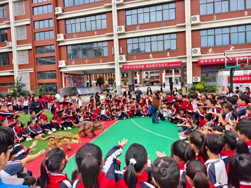图片 2.jpg