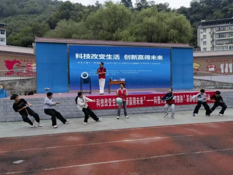 图片 3.jpg