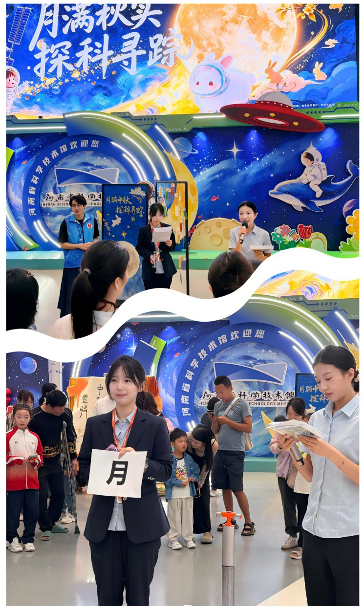 图片 2.jpg