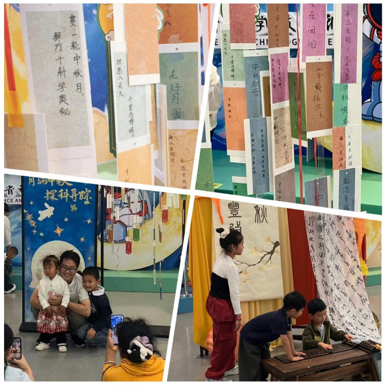 图片 11.jpg