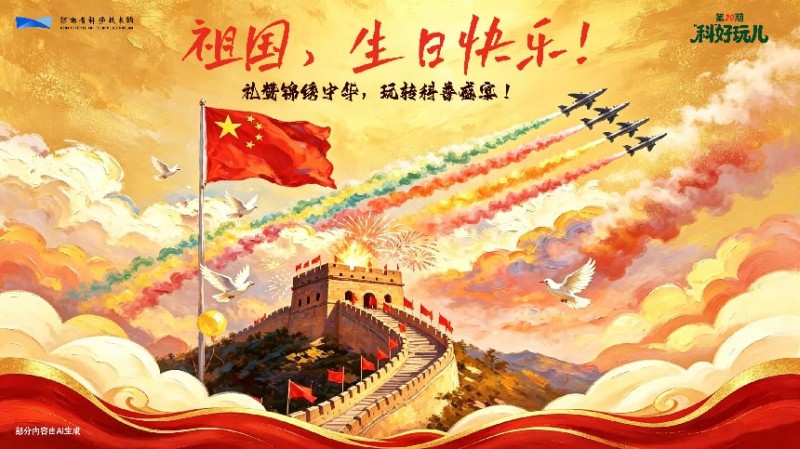 图片 1.jpg 图片 1.jpg