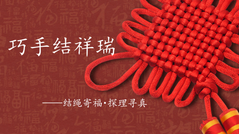 图片 12.png 图片 12.png