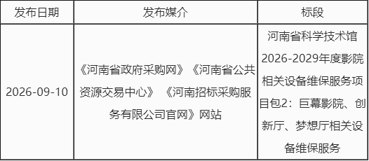 c53644d7-f39e-4682-8eea-465efbaf3aef.png c53644d7-f39e-4682-8eea-465efbaf3aef.png