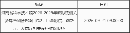 bc1995b8-41f7-4db0-8c8a-09685c9e0d82.png bc1995b8-41f7-4db0-8c8a-09685c9e0d82.png