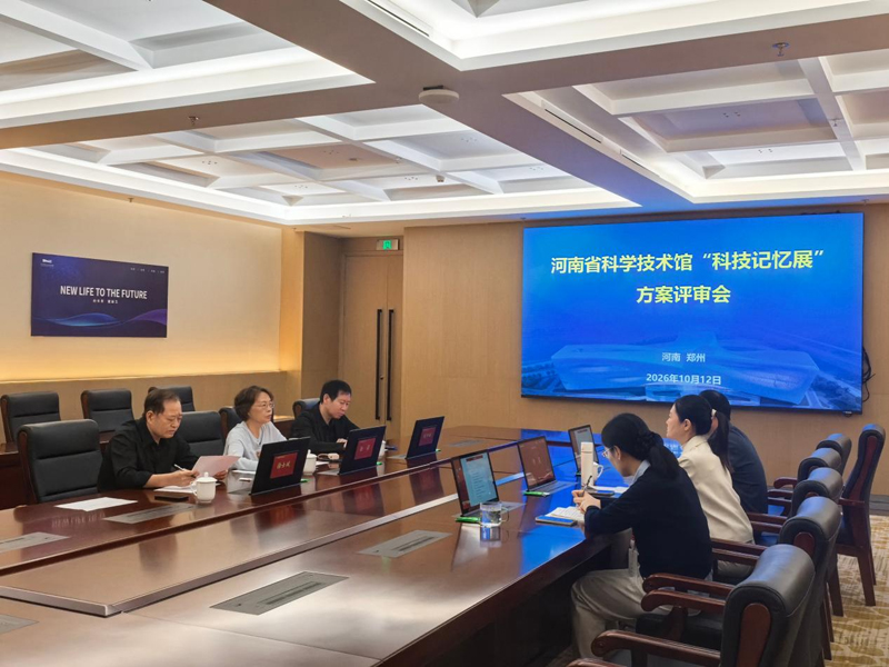 wz图片1.jpg