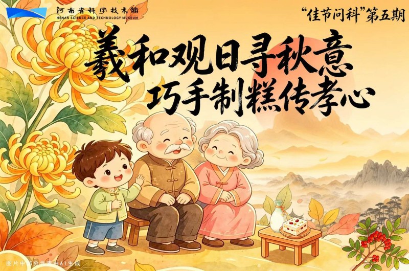 图片 1.jpg 图片 1.jpg