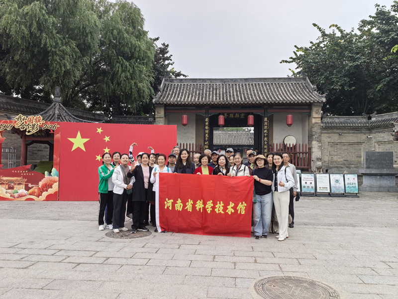 微信图片_20261019172255_3_580.jpg 微信图片_20261019172255_3_580.jpg