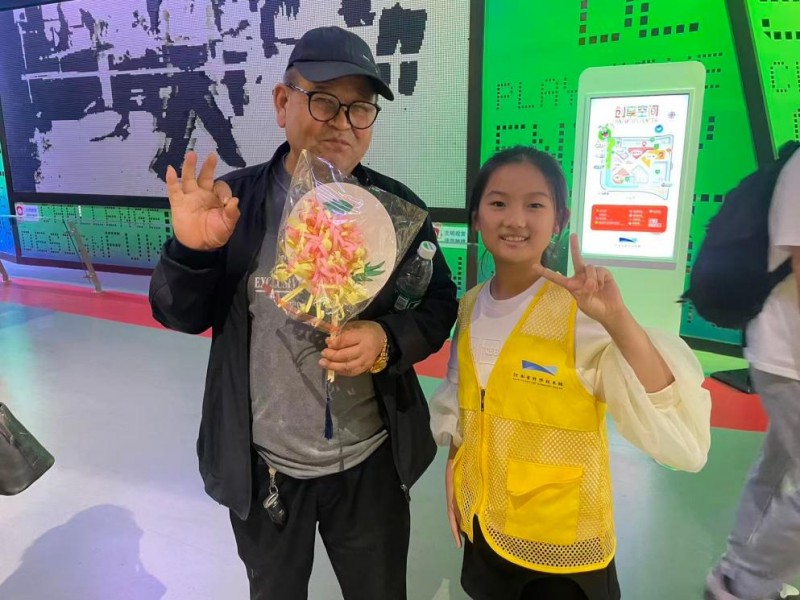 图片 9.jpg