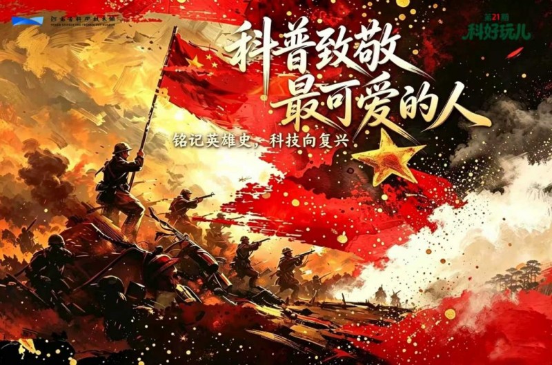 图片 1.jpg 图片 1.jpg