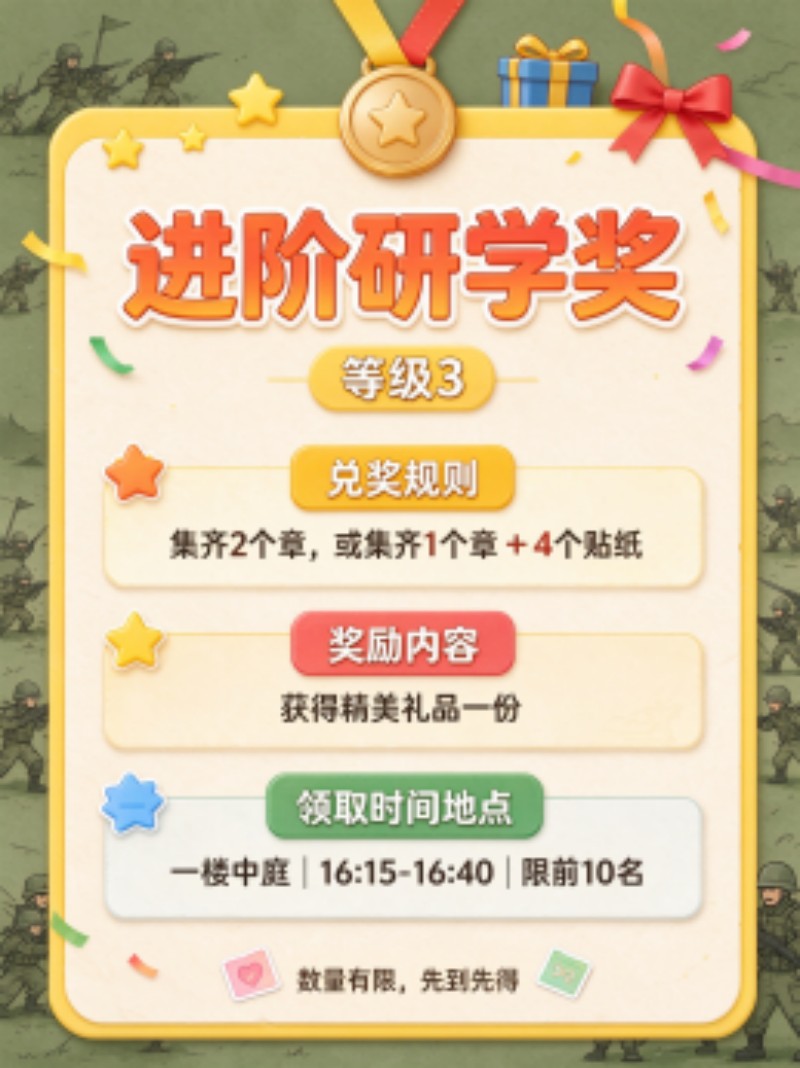 图片 11.jpg 图片 11.jpg