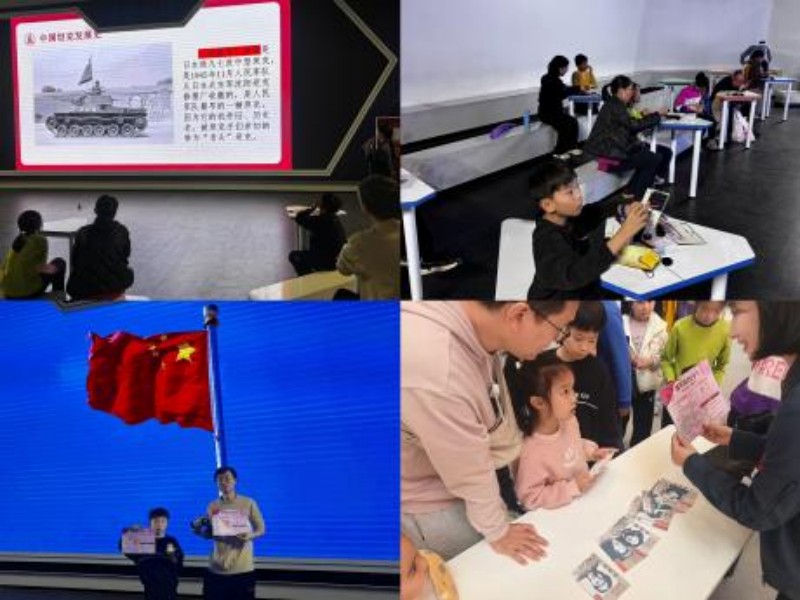 图片4.jpg 图片4.jpg